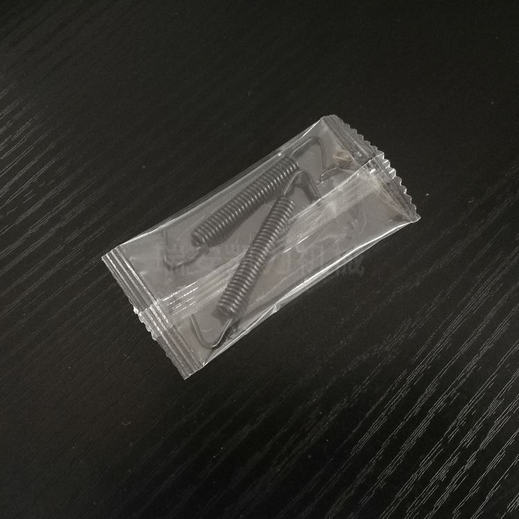 ɰbƷ