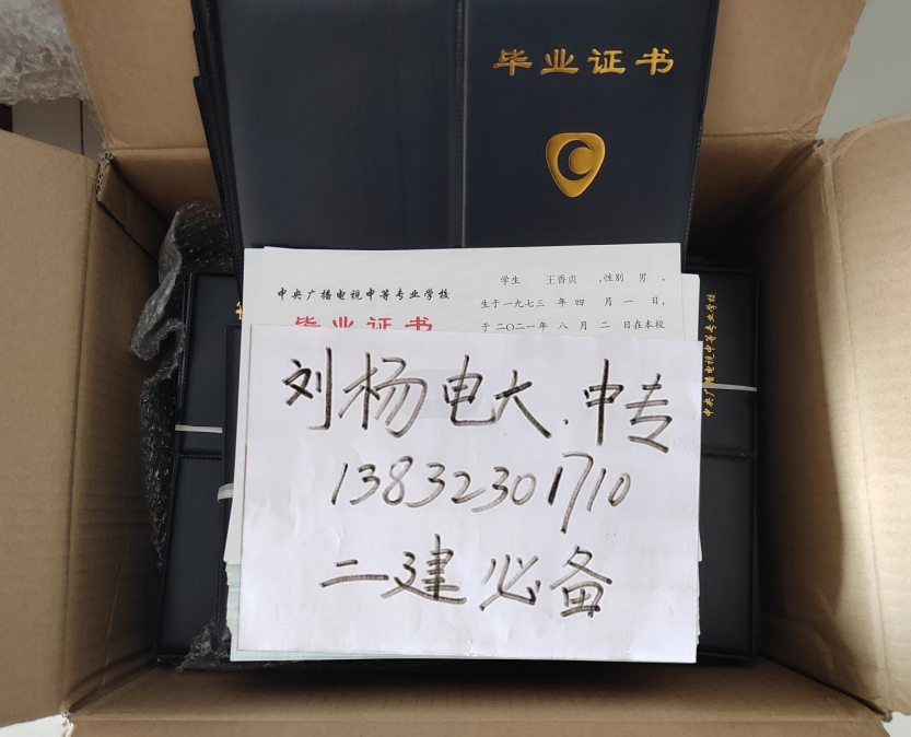 QQ截圖20211118174908.png QQ截圖20211118174908.png