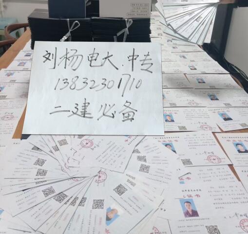 2022年中央電大中專官方網(wǎng)站招生簡章