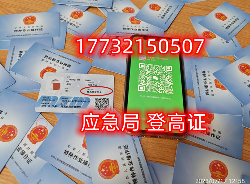 QQ截圖20230718140957.jpg QQ截圖20230718140957.jpg