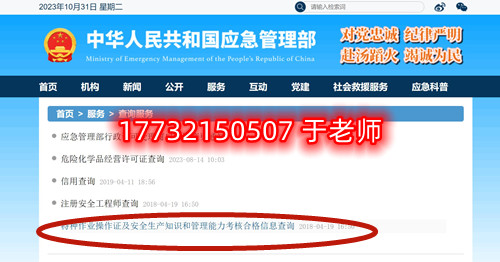 QQ截圖20231031083847_副本.jpg QQ截圖20231031083847_副本.jpg