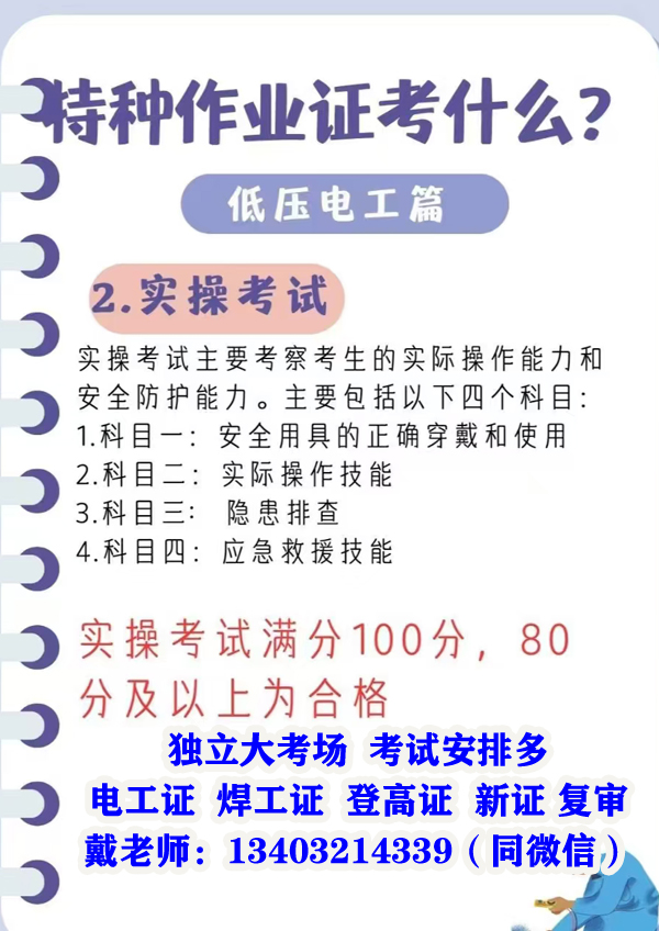 微信圖片_20240822105201.jpg 微信圖片_20240822105201.jpg