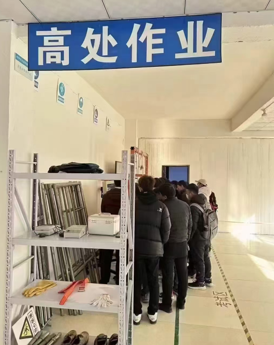 高空作業(yè)證怎么報(bào)名？需要什么條件？