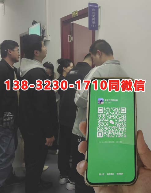 2025年河北省石家莊登高架設(shè)證報(bào)名入口