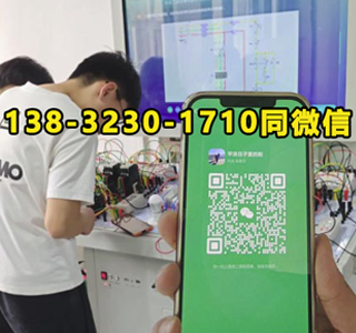 國(guó)家應(yīng)急管理局電工證官網(wǎng)（2026年報(bào)名入口）