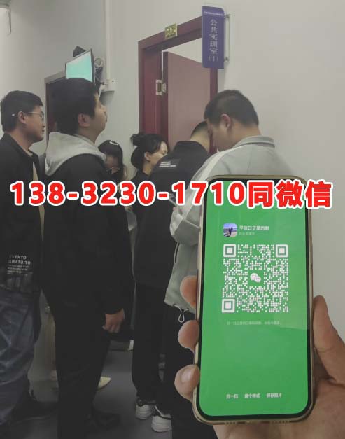 高空作業(yè)證哪里可以辦理