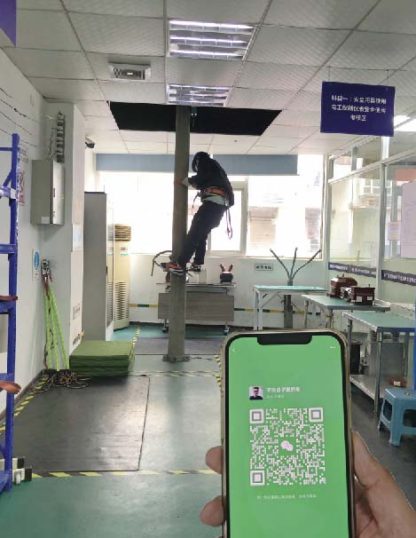 應(yīng)急管理局電工報(bào)名入口(高壓電工證考試報(bào)名入口)