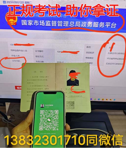 QQ20250916-141427副本.jpg QQ20250916-141427副本.jpg