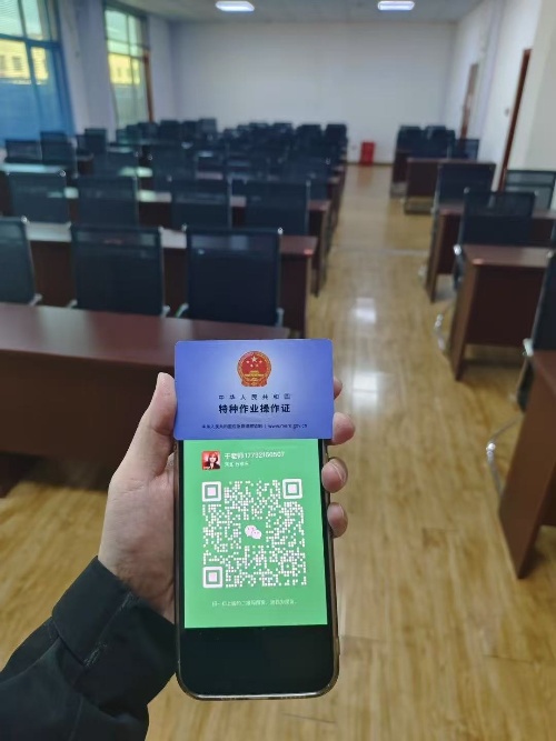 低壓電工考證能線(xiàn)上學(xué)習(xí)，不去線(xiàn)下培訓(xùn)嗎？