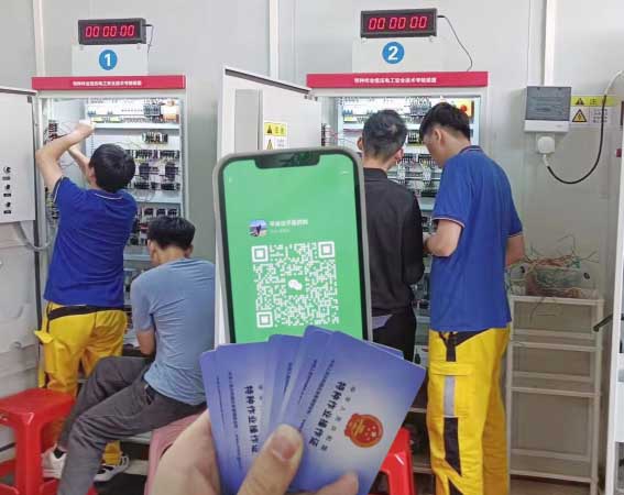 QQ20250904-180913副本.jpg QQ20250904-180913副本.jpg