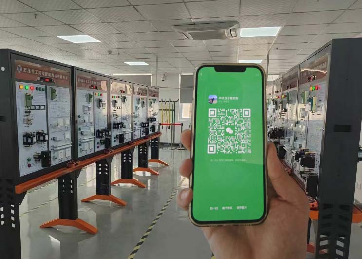 QQ20250902-173943副本.jpg QQ20250902-173943副本.jpg