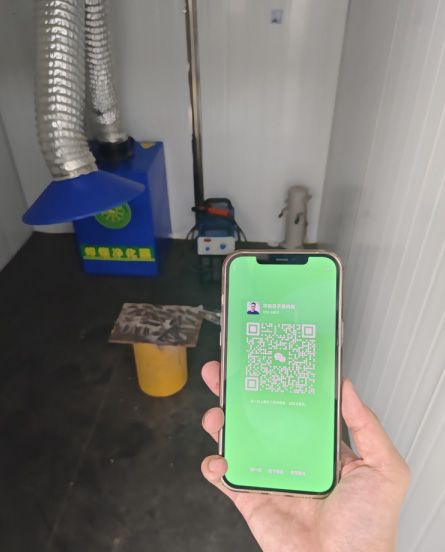 QQ截圖20240807174421.jpg QQ截圖20240807174421.jpg