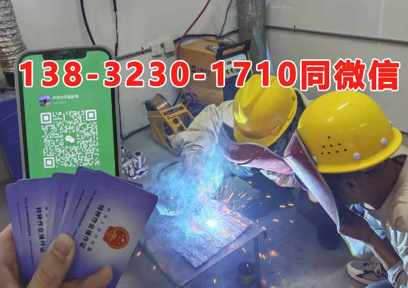 QQ20250808-153254副本.jpg QQ20250808-153254副本.jpg