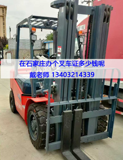 叉車司機成為企業(yè)爭搶的“香餑餑”，月薪普遍在6000-10000元